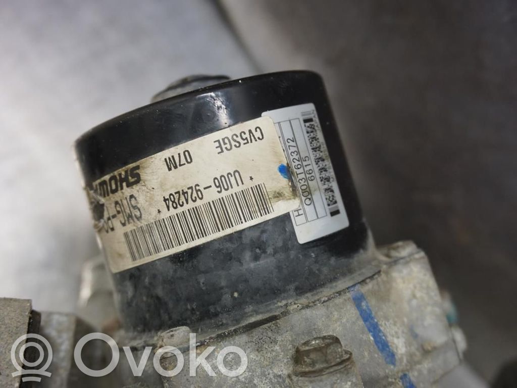 Honda Civic Рулевые рейки 
