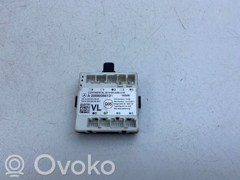 Mercedes-Benz C W205 Door central lock control unit/module 