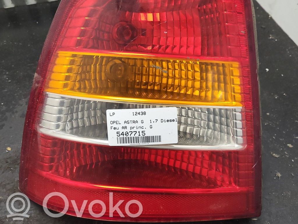 Takavalot   6223021