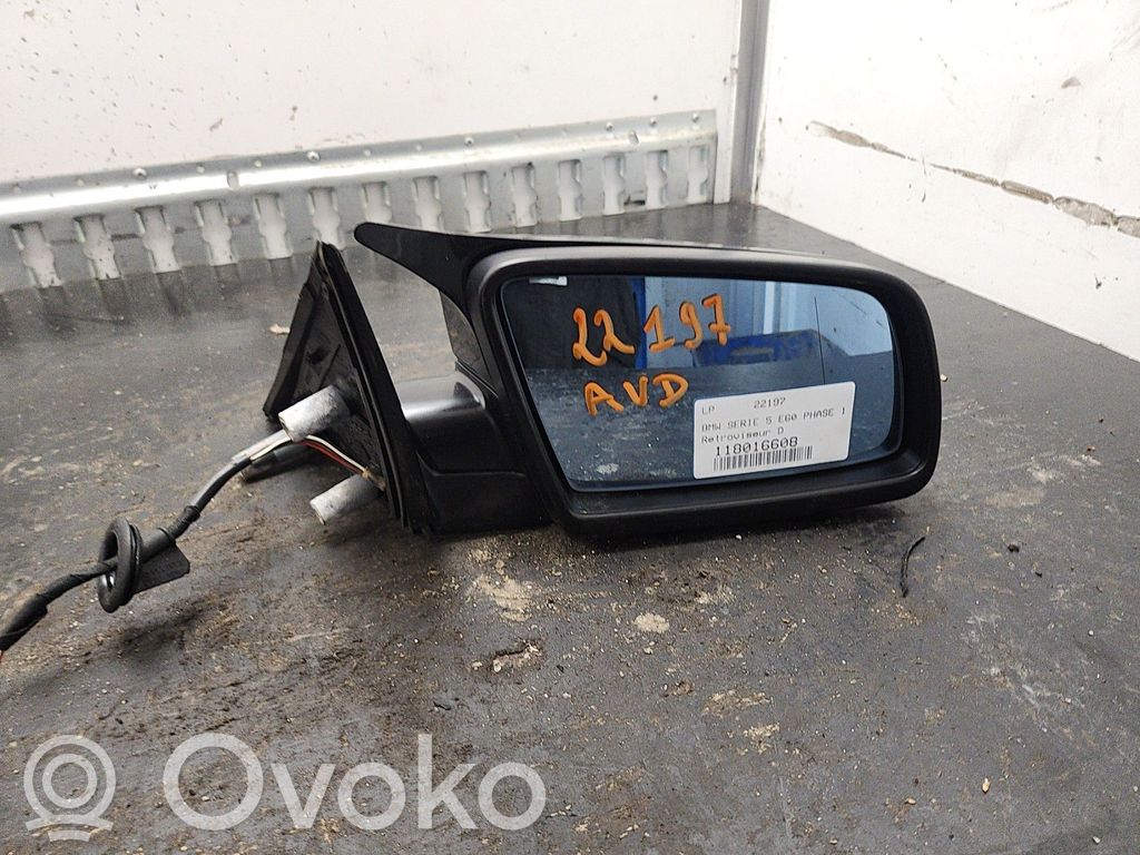 Spogulis (mehānisks)   51167189492