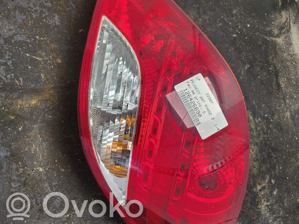 Lampa tylna   6351HQ
