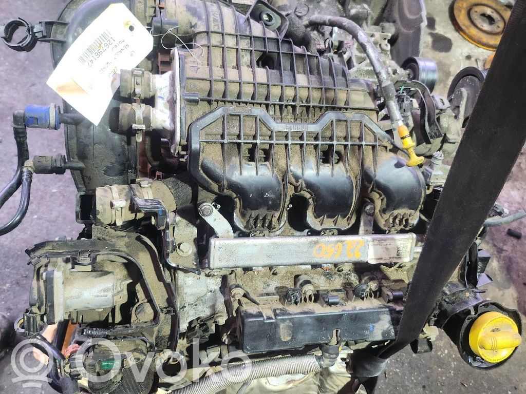 Motor   8201708011
