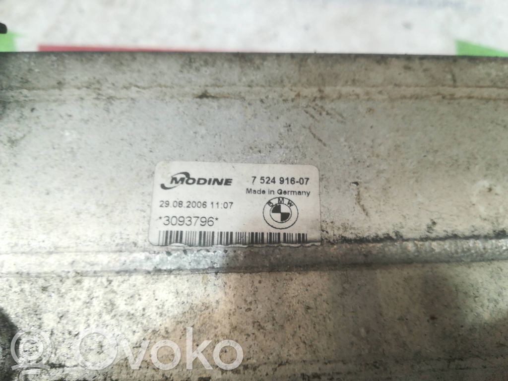 Interkūlerio radiatorius   752491607