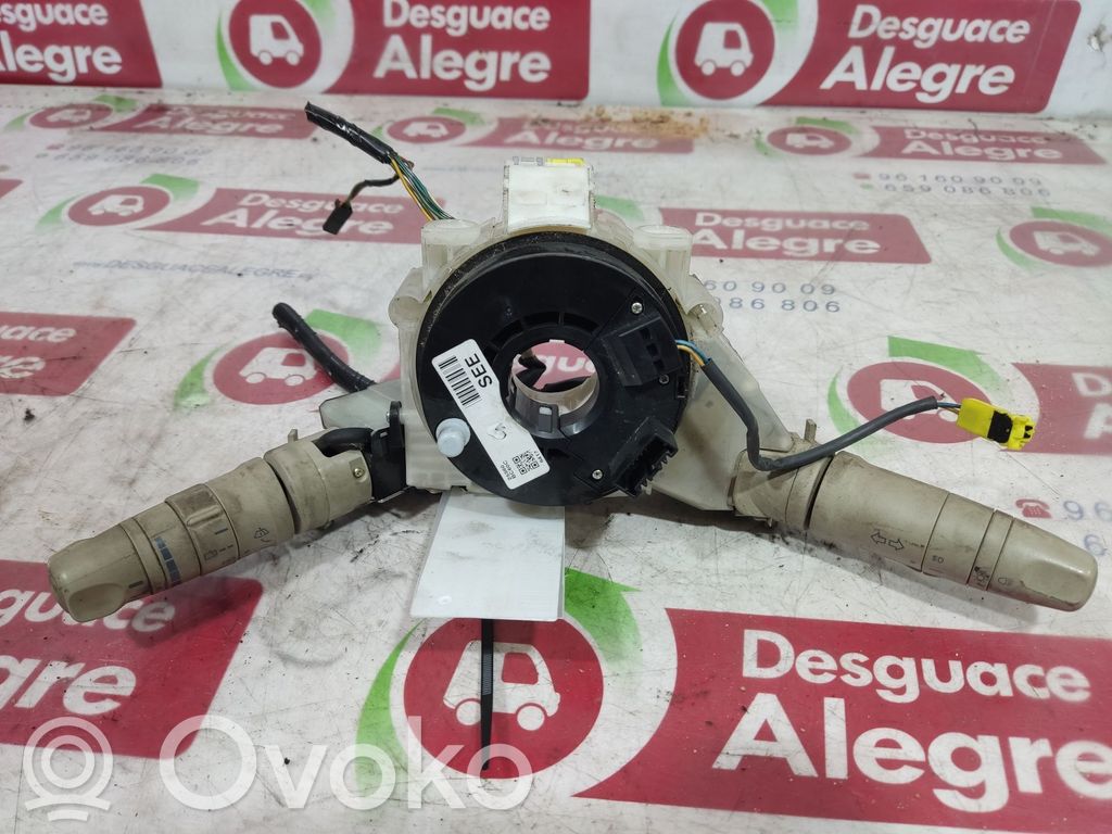 Interruptor de control multifunción   25560