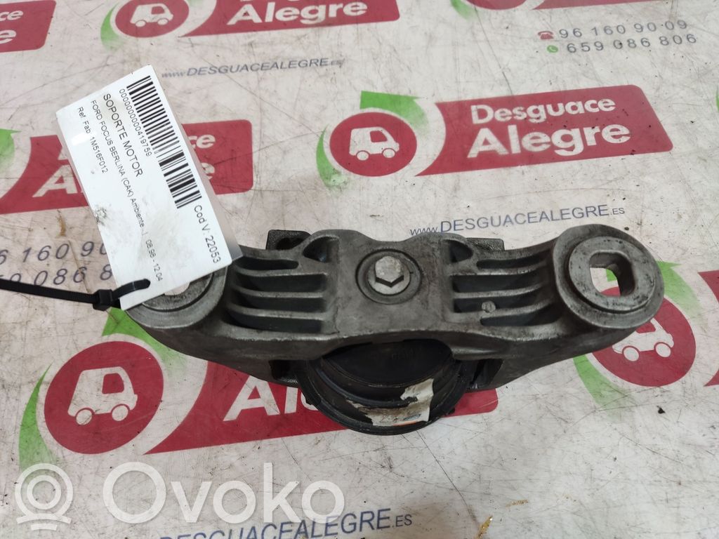 Variklio pagalvė   1M516F012BA