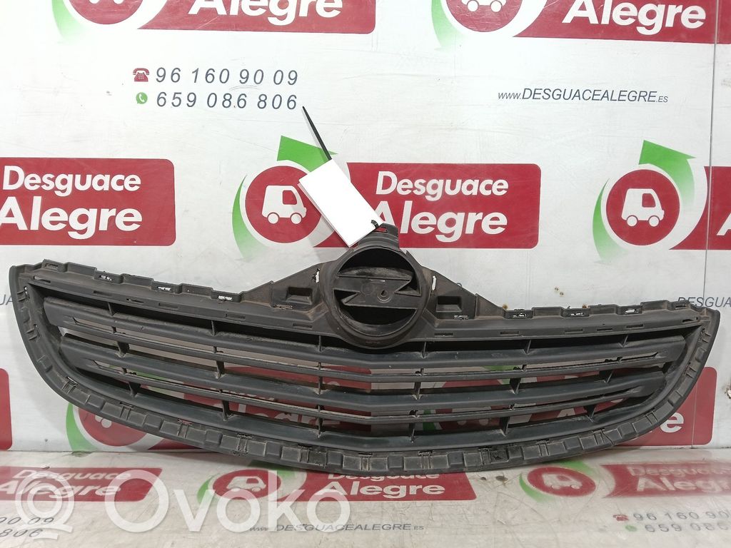 Front grill   735539600