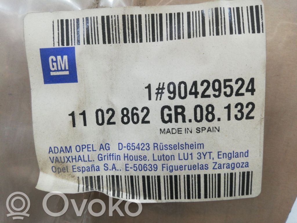 Opel Corsa B Front arch trim 