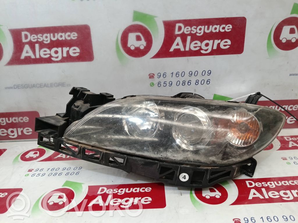 Headlight/headlamp   BN8V5016