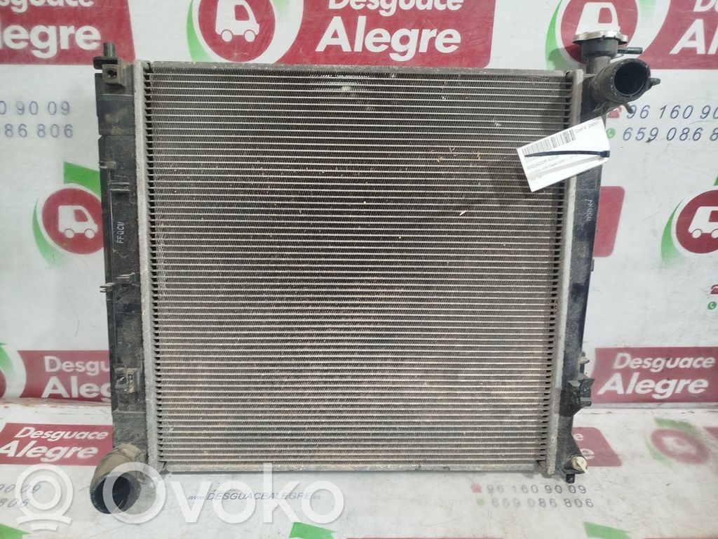 Radiador del refrigerante