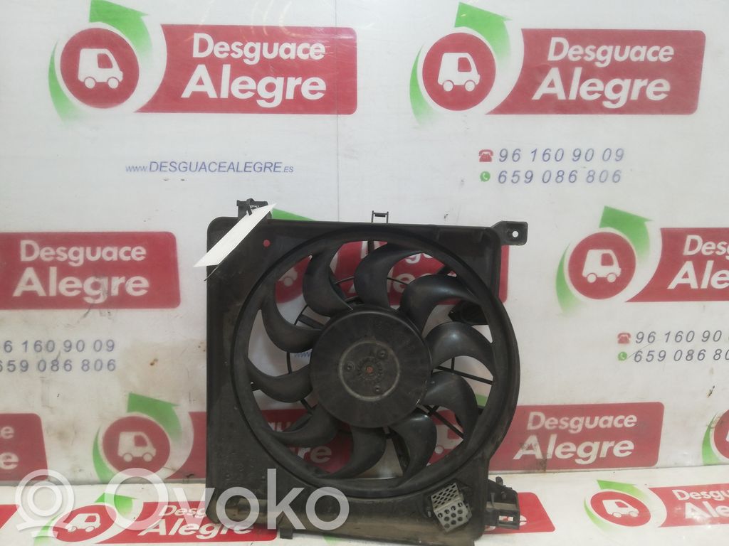 Opel Zafira B Ventilateur de refroidissement de radiateur électrique 