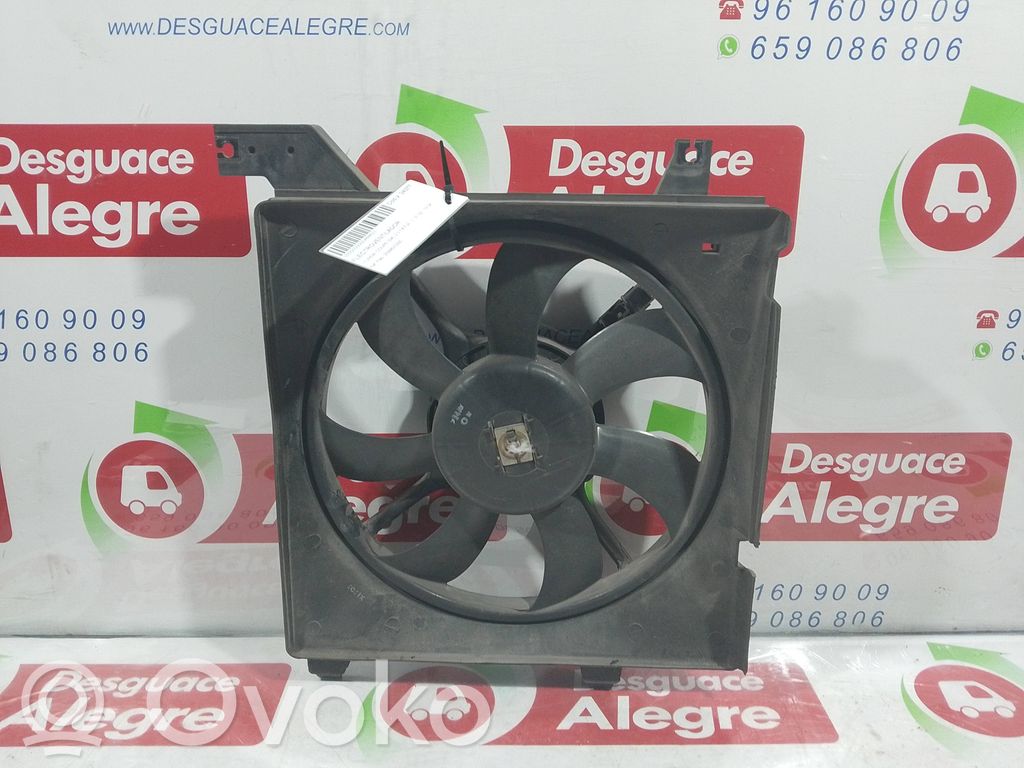 Hyundai Coupe Ventilador eléctrico del radiador