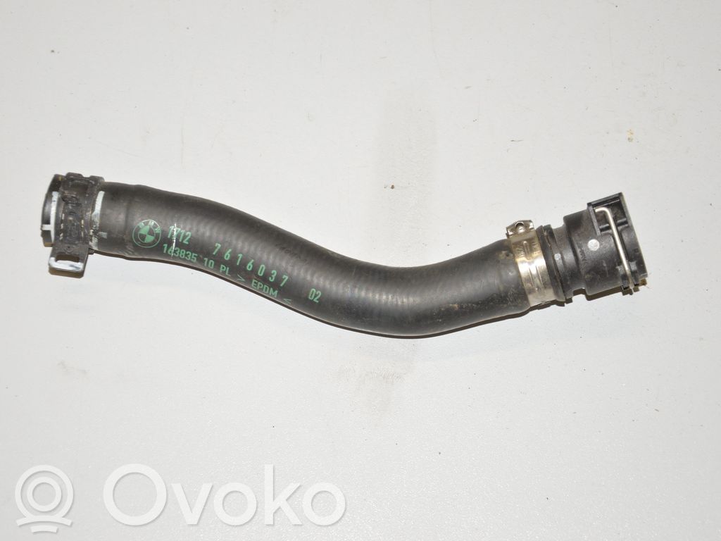 BMW i3 Engine coolant pipe/hose 