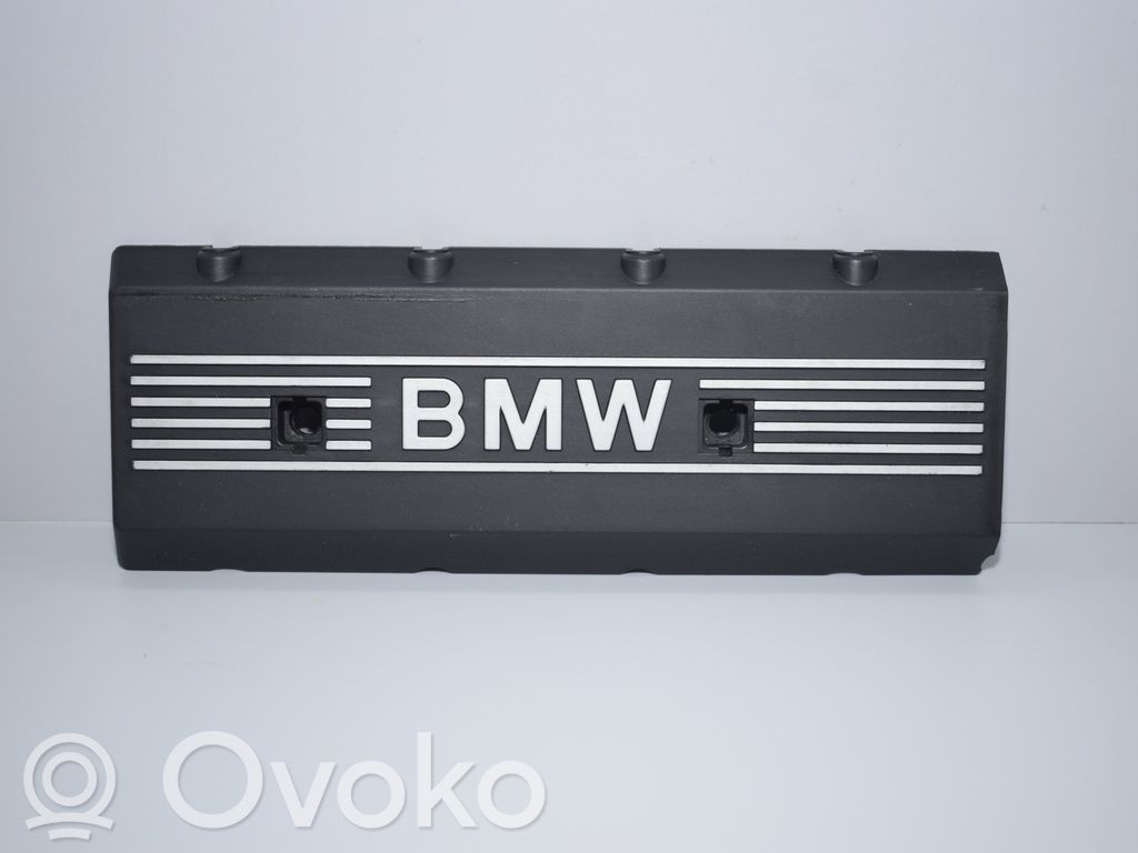 Engine cover (trim)   1702856