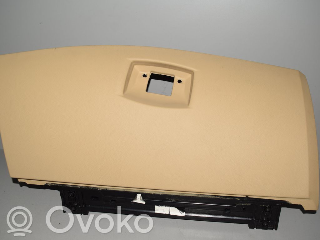 Daiktadėžė   7034079