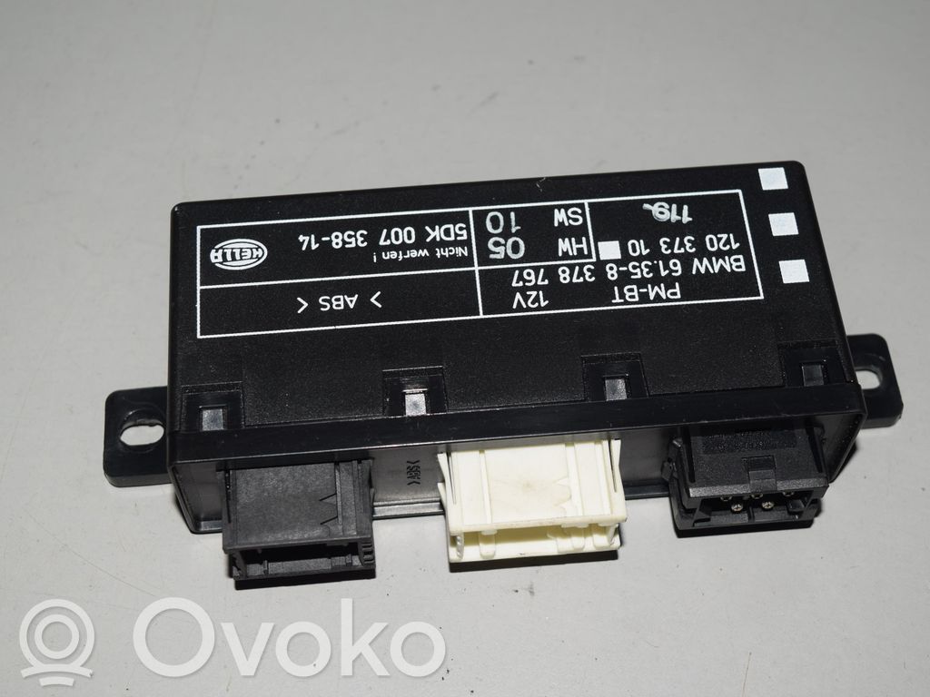 Durvju vadības bloks   8378767