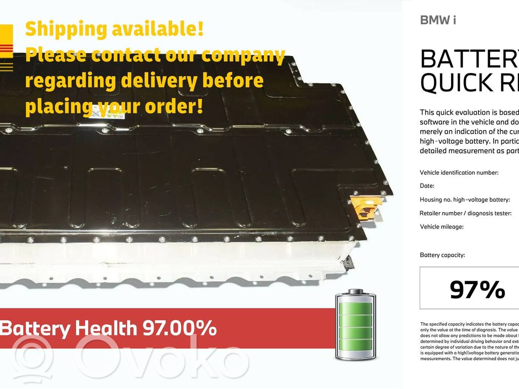 BMW i3 Hybrid / electric car battery 