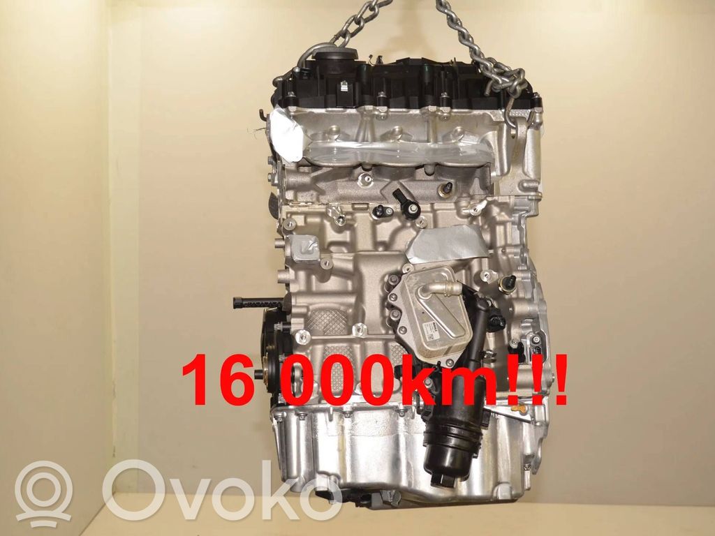 Engine   5A3DFA7,11005A3DFA7,8632012,8631944,B38A15P