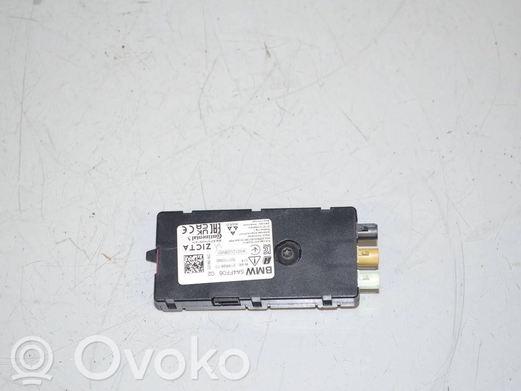BMW 2 Active Tourer U06 Antenos stiprintuvas 