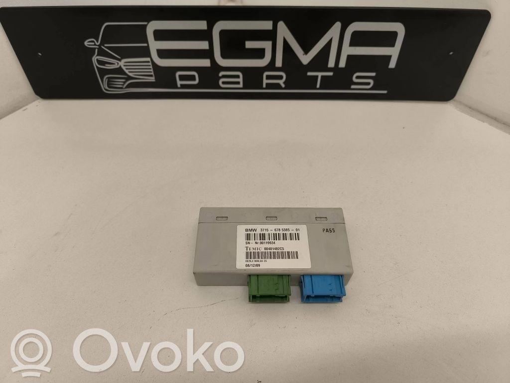 BMW X5 E70 Suspension control unit/module 
