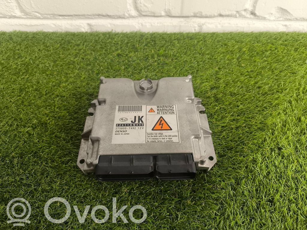 Subaru Legacy Engine control unit/module 