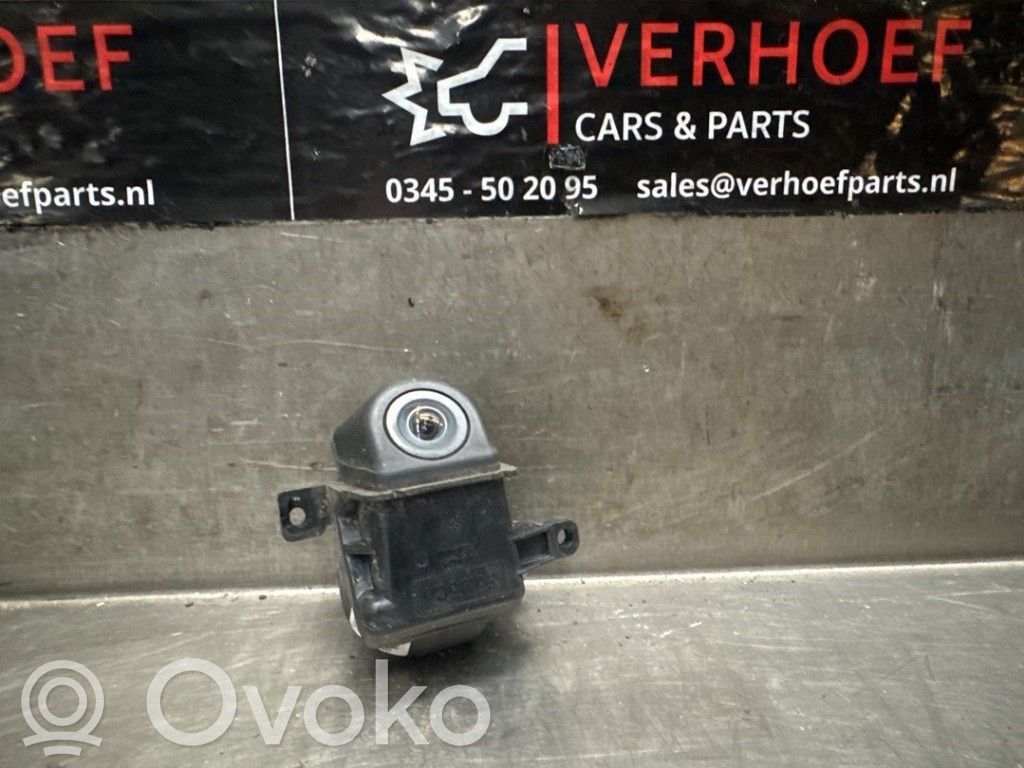 Ford C-MAX II Reversing camera 