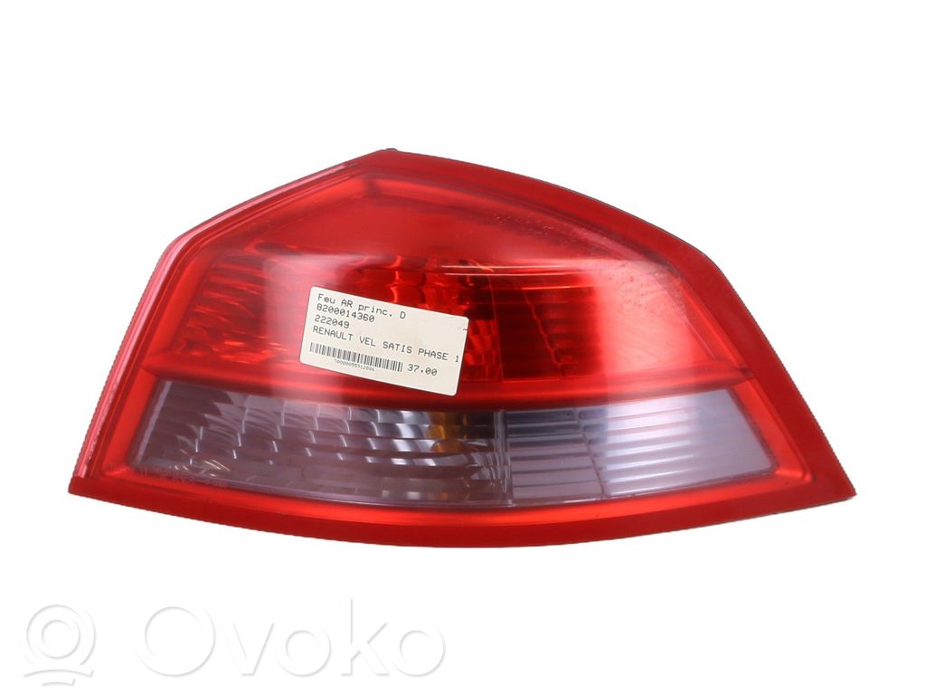 Takavalot   8200014360
