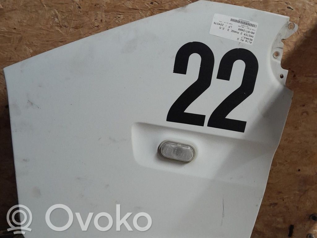 Lokasuoja   7751475533
