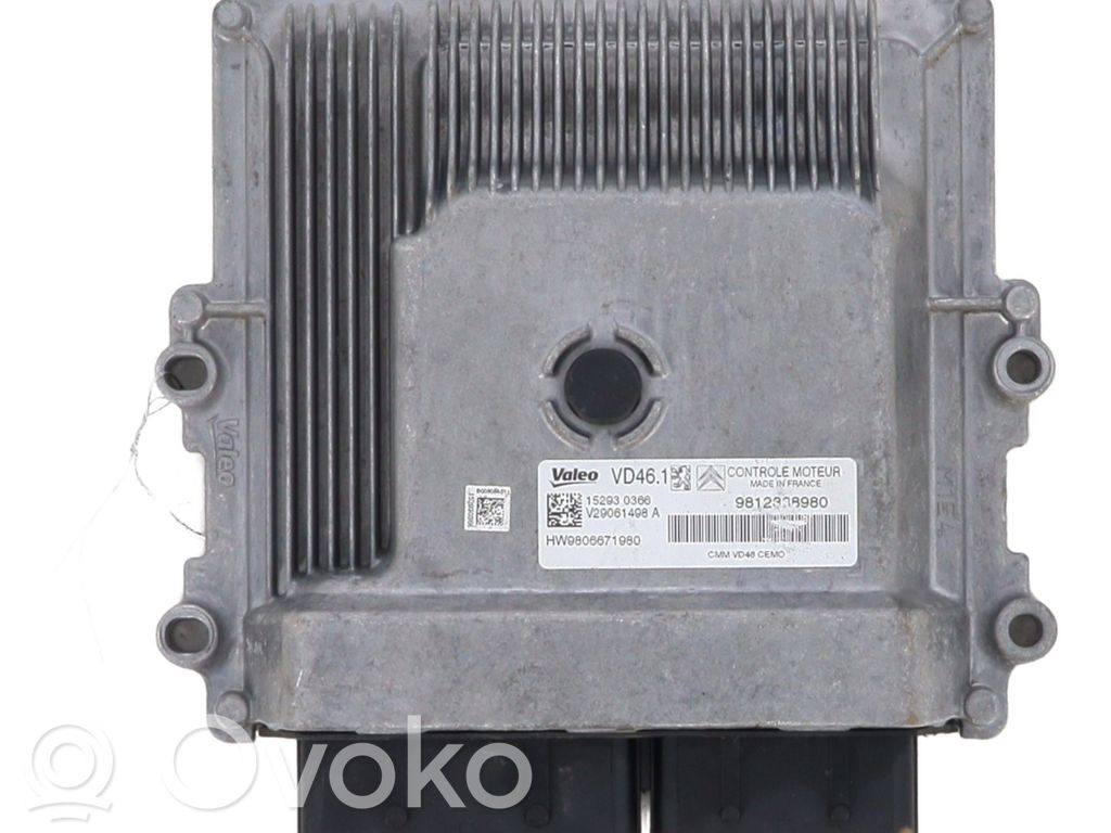 Engine control unit/module   1612888380