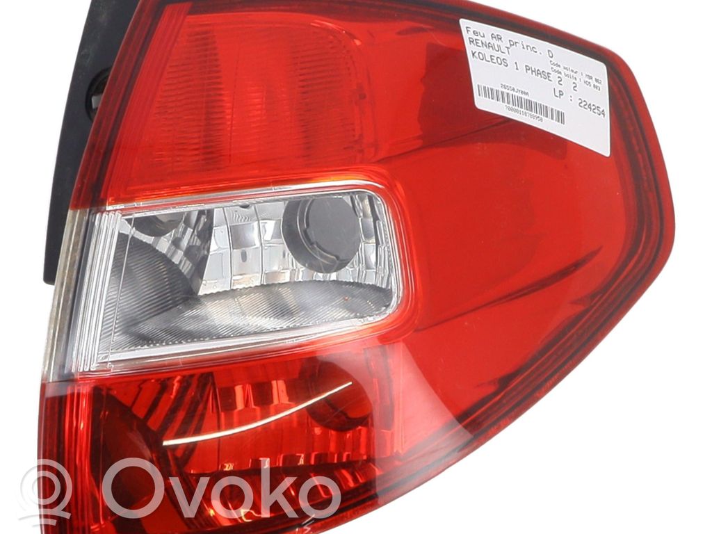 Takavalot   26550JY00A