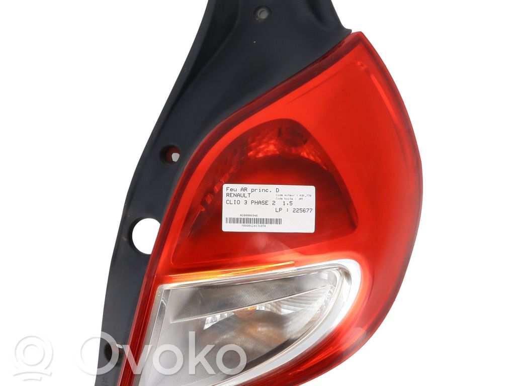 Takavalot   8200886946