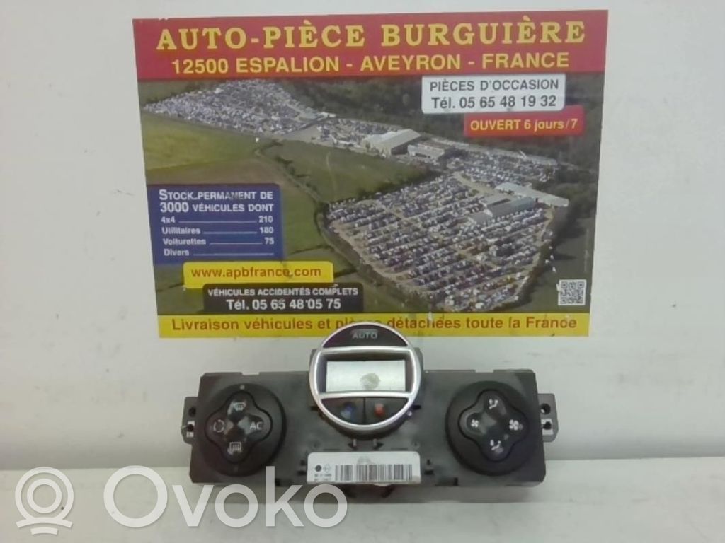 Climate control unit   8200296683