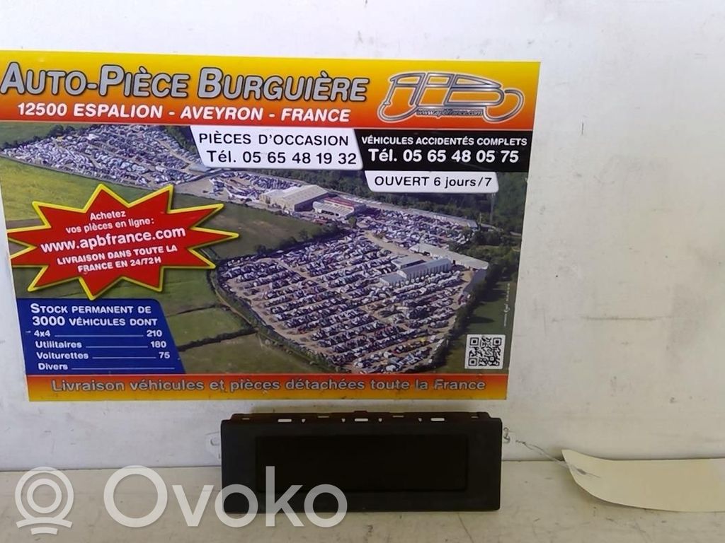 Screen/display/small screen   9807307080