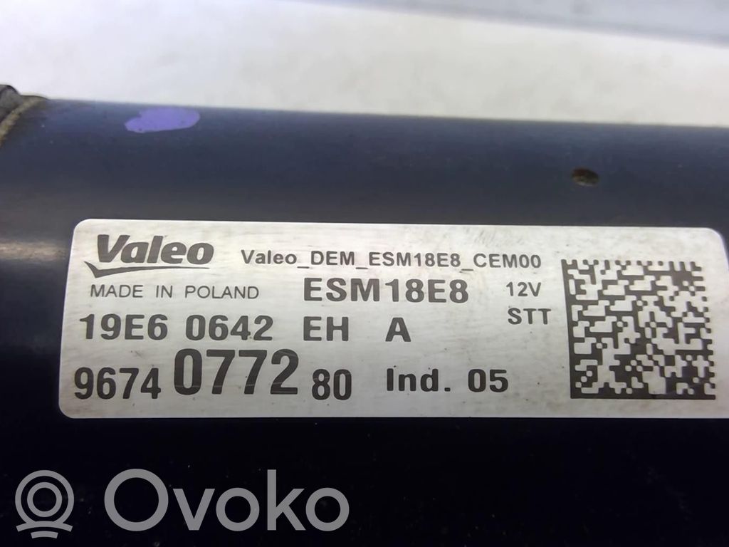 Peugeot 308 Starter motor 