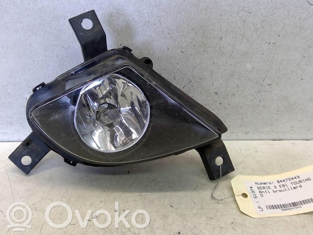 Miglas lukturis priekšā   63177199894
