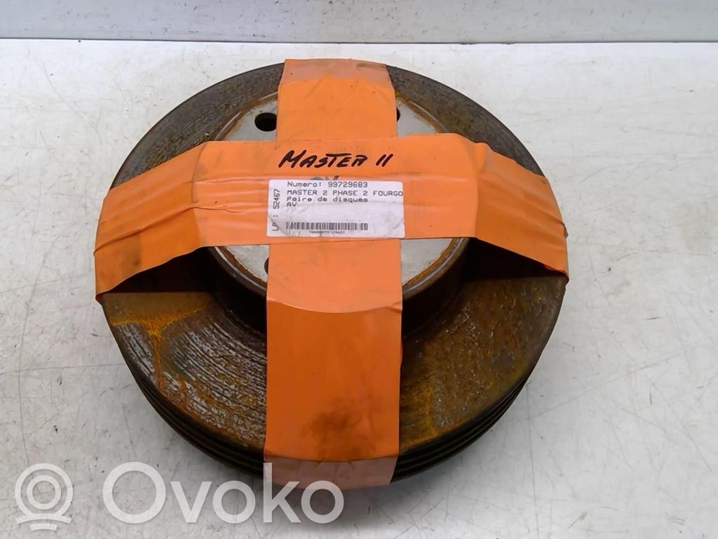 Front brake disc