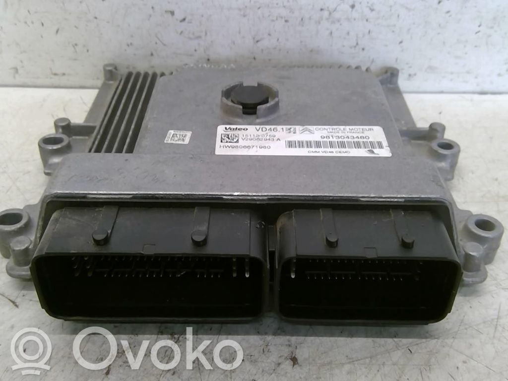 Engine control unit/module   1613825680