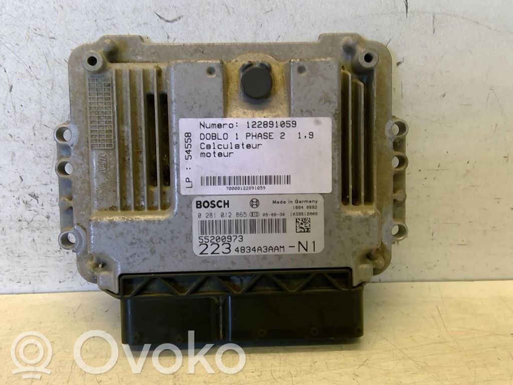 Fiat Doblo Engine control unit/module 