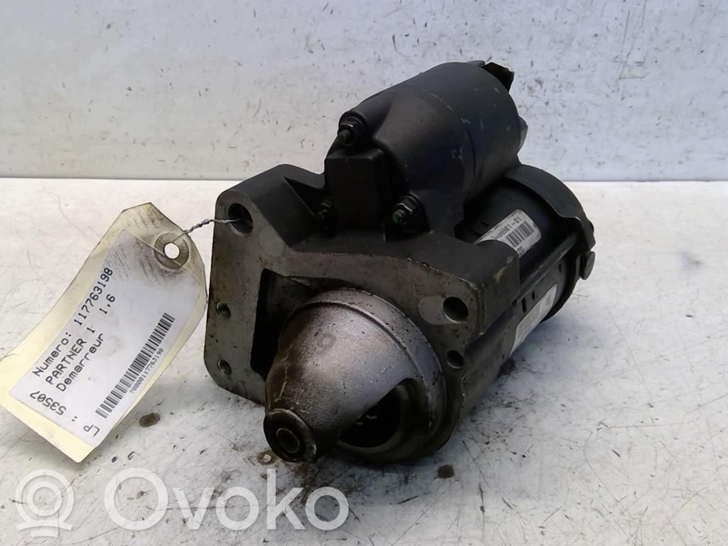 Стартер   5802FG