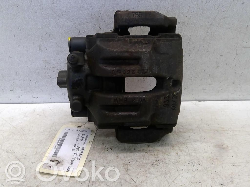 Takajarrusatula   34216768693