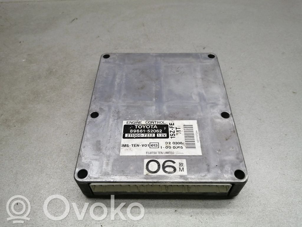 Toyota Yaris Engine control unit/module 