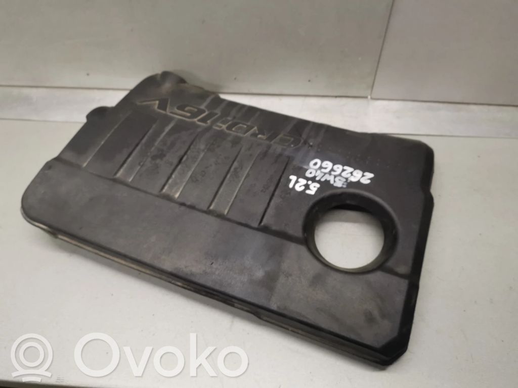 Variklio dangtis (apdaila)   292402A751