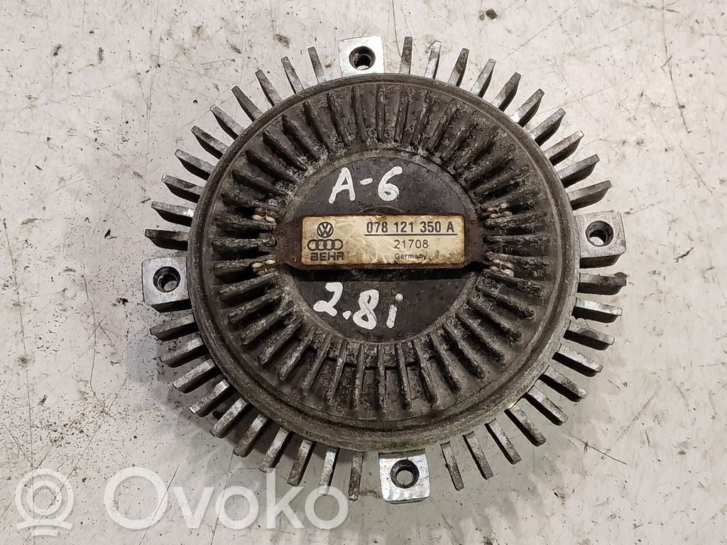 Audi A6 S6 C5 4B Термомуфта 