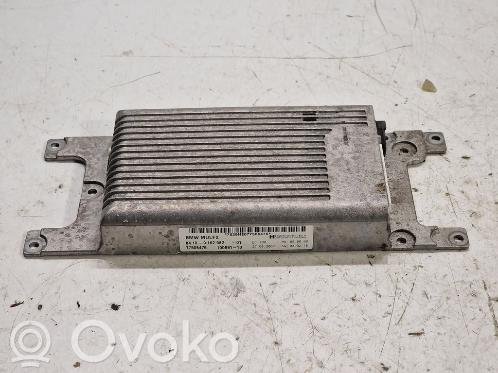 Модуль «Bluetooth»   8410916298201,77506476,10099110
