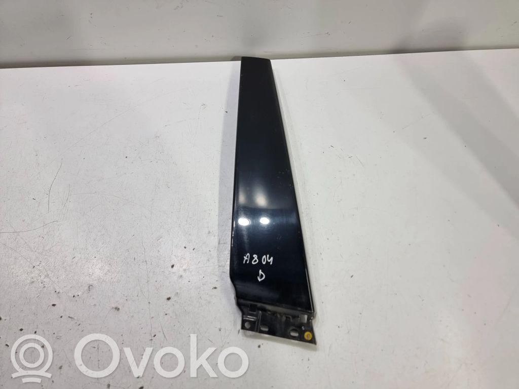 (B) statņu apdare (ārpuse)   4E0853290A,512140