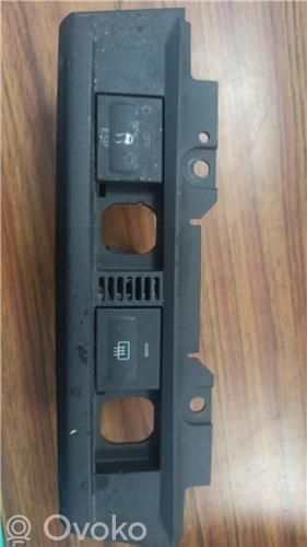 Center console decorative trim