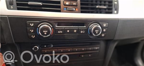 Climate control unit   64119199261,080299856