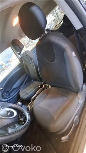 Juego del asiento