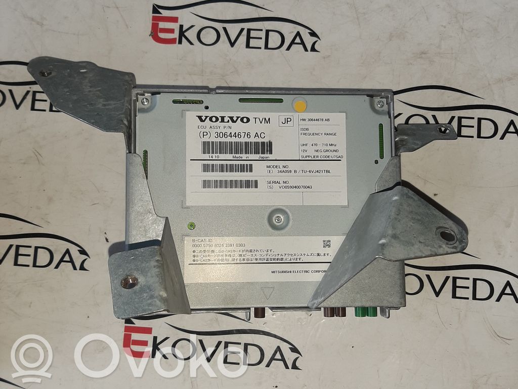 Volvo XC60 GPS navigation control unit/module 