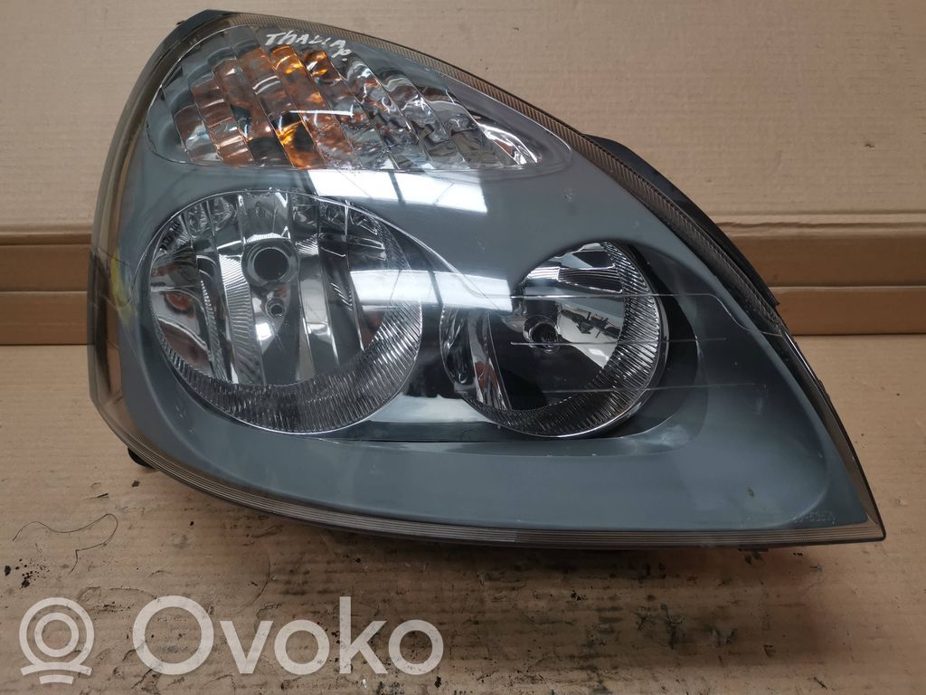 Headlight/headlamp