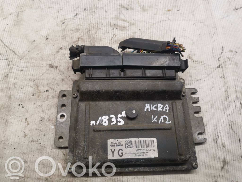 Nissan Micra Engine control unit/module 